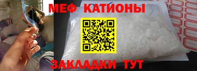 альфа пвп VHQ Свободный