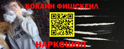 герыч Северобайкальск