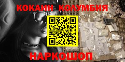 альфа пвп VHQ Свободный