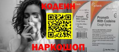дистиллят марихуана Севастополь