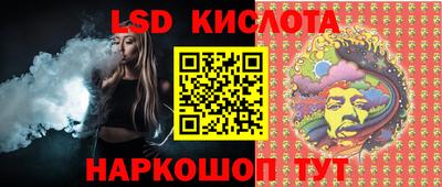 мет Тверь
