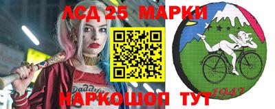 дистиллят марихуана Севастополь