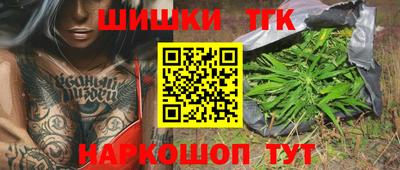 альфа пвп VHQ Свободный