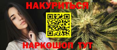 альфа пвп VHQ Свободный