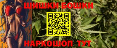 Альфа ПВП Славгород