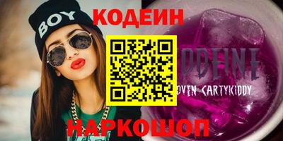 альфа пвп VHQ Свободный