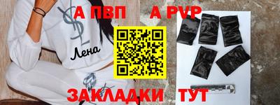 дистиллят марихуана Севастополь