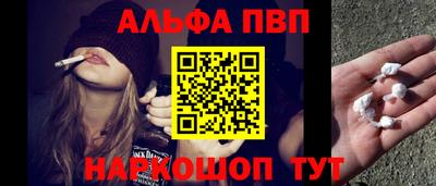 дистиллят марихуана Севастополь