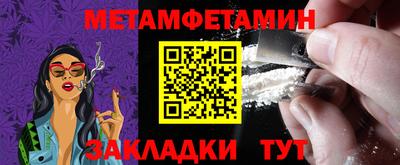альфа пвп VHQ Свободный