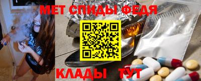 дистиллят марихуана Севастополь