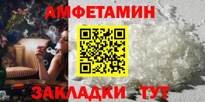 гидра Тара