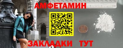 альфа пвп VHQ Свободный