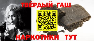 Альфа ПВП Славгород
